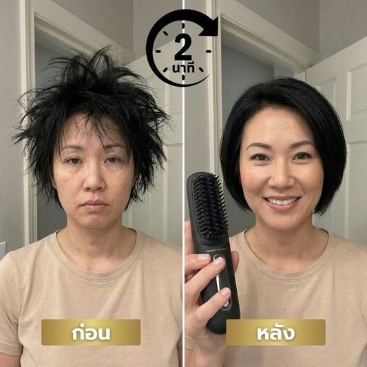 Beautina™ หวีช่วยให้ผมตรงไร้สาย ผมสวยได้ทั้งวันเหมือนเดินออกมาจากร้านทำผมเลย