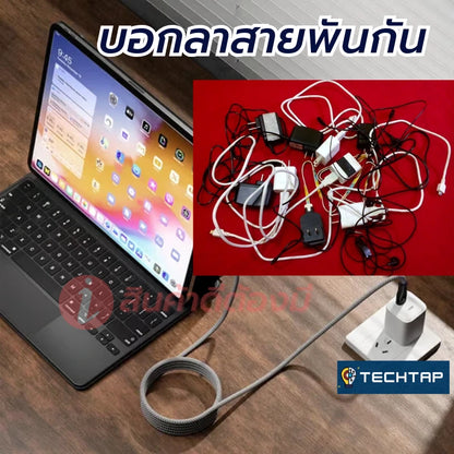 TechTap™ – สายชาร์ทไม่พันกัน เปลี่ยนหัวได้ ใช้ได้กับมือถือทุกยี่ห้อ ทุกรุ่น