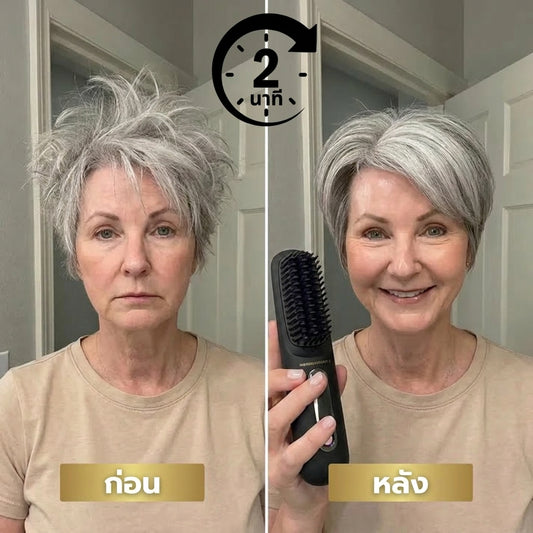 Beautina™ - หวีรีดผมตรงไร้สาย จัดแต่งทรงผมสวยเป๊ะใน 5 นาที ผมสวยเป๊ะเหมือนเดินออกมาจากซาลอน