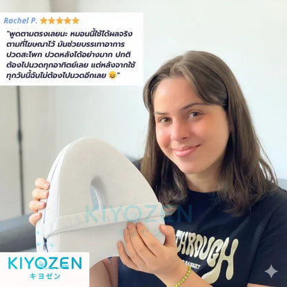 KIYOZEN™ キヨゼン – หมอนรองเข่า แก้ปัญหาปวดหลัง สะโพก เอว ปรับสรีระการนอนให้ถูกต้อง ทำให้ไม่ปวดอีกต่อไป